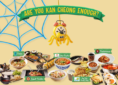 Are You Kan Cheong Enough? Facebook Contest